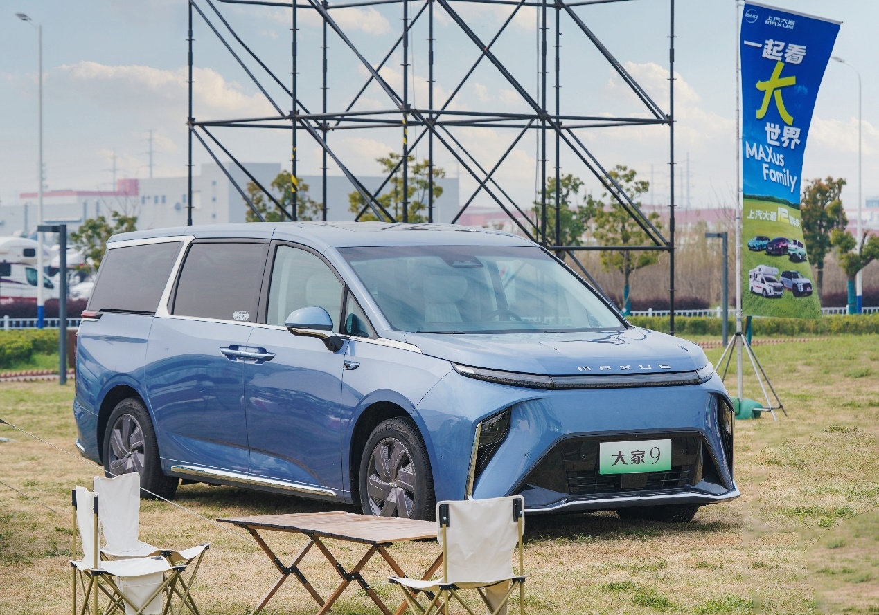行业破局者再启新程 上汽大通MAXUS十二周年发布多款新车，邀你共赴世界之约